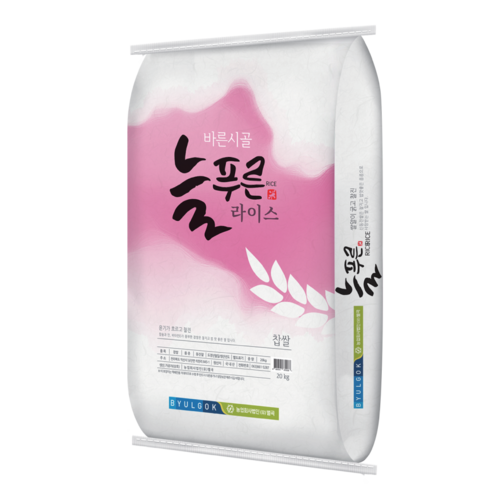 국내산 찹쌀 23년산 당일도정, 20kg, 1개