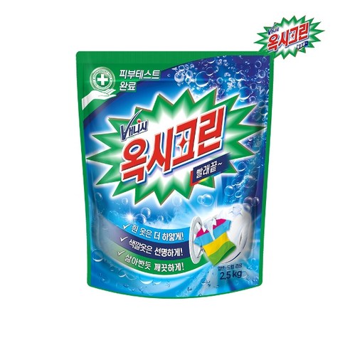 옥시크린 분말 표백제 2.5kg x1개