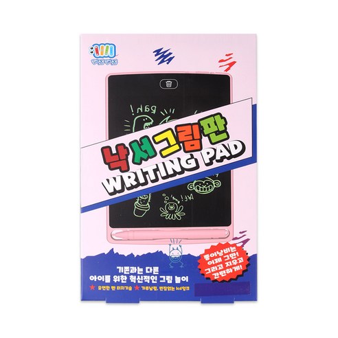 키즈커즈 낙서그림판, 핑크, 1개