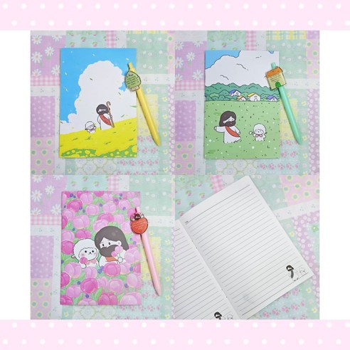 매일의 기록이 기도로, 예수님과 함께하는 특별한 일상 노트 기독교굿즈