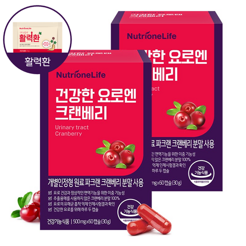 뉴트리원 요로건강 크랜베리 식약처인정 미국산특허원료 프로안토시아니딘 파크랜 크랜베리 활력환 기획세트