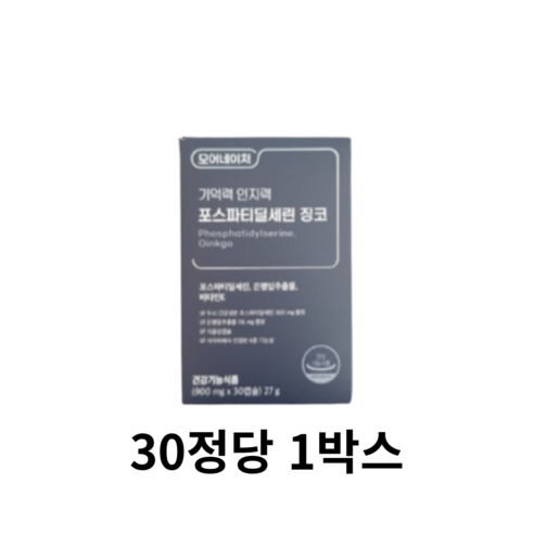 모어네이처 기억력 인지력 포스파티딜세린 징코, 30정, 3개