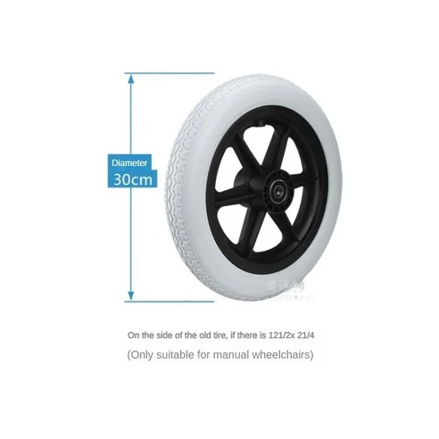 오토바이 타이어 PU 휠 리어 캐스터 교체 부품 공구 솔리드 비공압 타이어 12 인치 1/2x2 1/4, black 1pcs