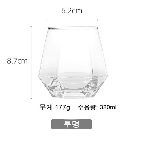 여성 물컵 대용량 심플하고 귀여운 설계 인터넷에서 유행 사무실과 외출겸용 물컵, 투명 한