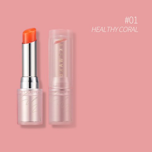 웨이크메이크 비타민 수분톡 틴트 립밤, 01 HEALTHY CORAL, 01 헬씨 코랄, 3.4g