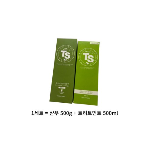 TS 뉴 프리미엄 샴푸 500g + 프리미엄 트리트먼트 500ml 세트, 2세트