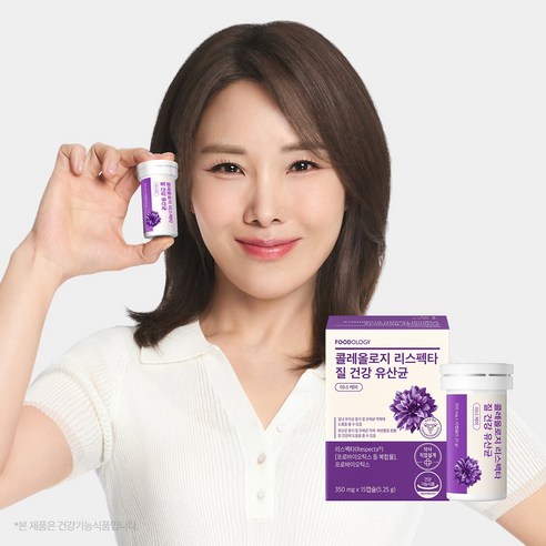 푸드올로지 콜레올로지 리스펙타 질 건강 유산균, 6개, 15정