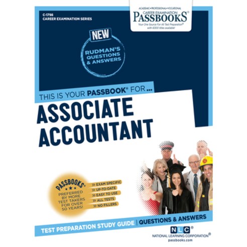 (영문도서) Associate Accountant (C-1798): Passbooks Study Guidevolume 1798 Paperback, English, 9781731817983