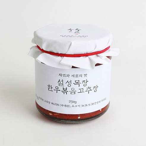 설성목장 한우볶음고추장 (250g), 1개, 250g