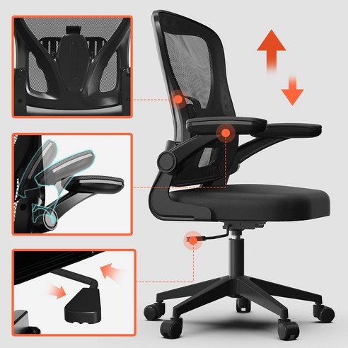 내 몸에 맞춘 듯 편안한, SAMMU 인체공학적 컴퓨터 의자