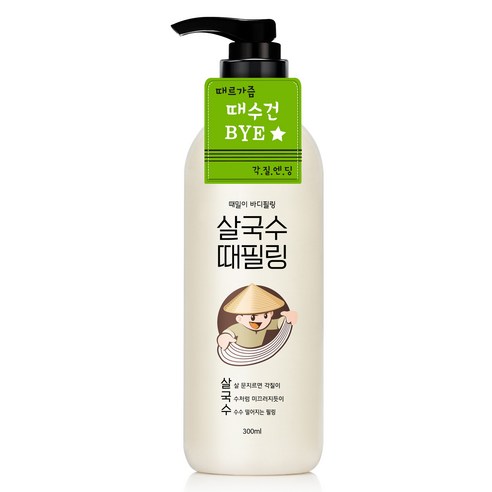 라끄베르 때밀이 바디필링 살국수, 300ml, 1개