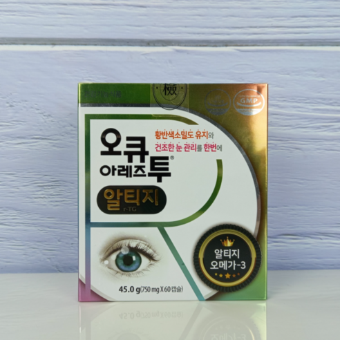 오큐아레즈투 알티지 (루테인+RTG오메가+멀티비타민+미네랄) 오큐아레즈 오큐아레즈투 알티지 (루테인+RTG오메가+멀티비타민+미네랄) 오큐아레즈