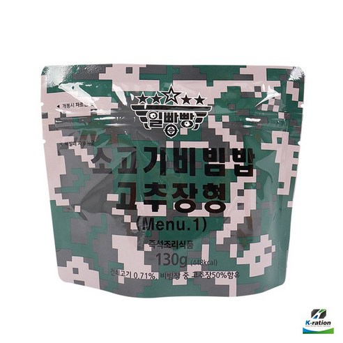일빵빵 (메뉴1) 소고기 비빔밥 고추장형 130g 전투식량 4개 일빵빵 (메뉴1) 소고기 비빔밥 고추장형 130g 전투식량 4개