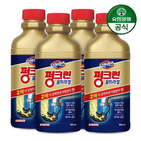 유한양행 유한락스 배수구 세정제 펑크린 울트라겔 500ml 4개 431006