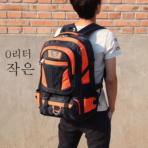 DFMEI 70리터 대용량 백팩 남여 아웃도어 트래블 백팩 50리터 가방 스포츠 등산가방 투어, DFMEI 주황색 [50리터 1859#트럼펫]