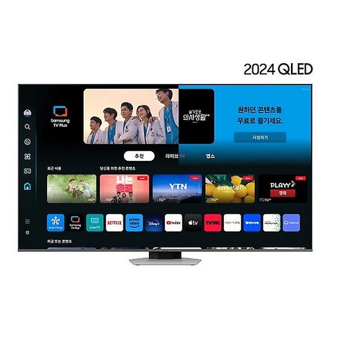 삼성전자 2024 QLED 4K QD70 214cm(85인치) TV KQ85QD70AFXKR 벽걸이형, 단품