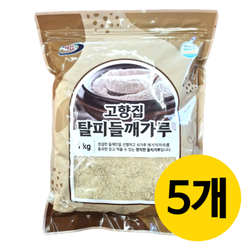 고향집 기피 박피 들깨가루, 5개, 1kg