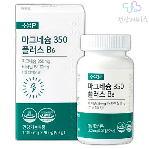 스피드 흡수율 글루콘산마그네슘 영양제 B6 맥스 손저림 생리통, 1세트, 90회분