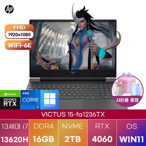 [HP] hp 빅터스 15-fa1236TX WIN11 대학생 사무용 포토샵 노트북, Free DOS, 32GB, 512GB, 블랙