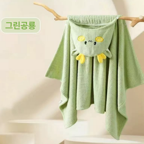 obp 아동용 흡수력 고급 후드 캐릭터 비치가운 목욕가운 샤워가운 키즈 수영, 1개, 그린공룡