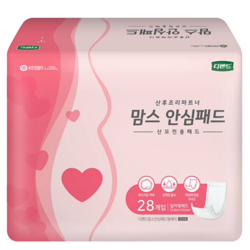 디펜드 여성용 맘스 안심패드 일자형, 일자형 (20x53cm), 28개입, 20개
