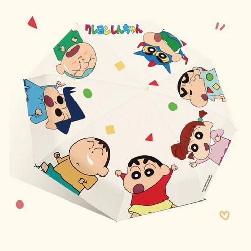 ☔️ 변덕스러운 날씨, 짱구 자동 우산 하나로 걱정 끝! 캐릭터우산