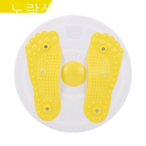 허리 돌리기 가정용 헬스기구 허리 수복 허리 돌리기 다기능 헬스 자석 허리 돌리기 BR 핑크 [업그레이드형 D 마사지], 노란색[업그레이드된 3D 마사지]