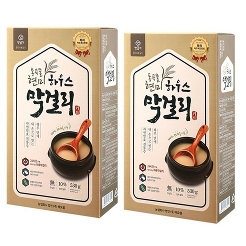 반공기 통곡물 현미 하우스 막걸리 키트
