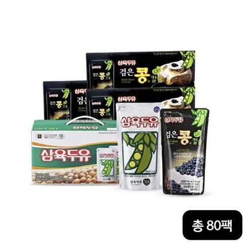 삼육두유 삼육두유 검은콩과칼슘(190mlX20팩)X3박스+삼육두유(190mlX20팩)X1박스/총 80팩, 상세 설명 참조, 단일옵션