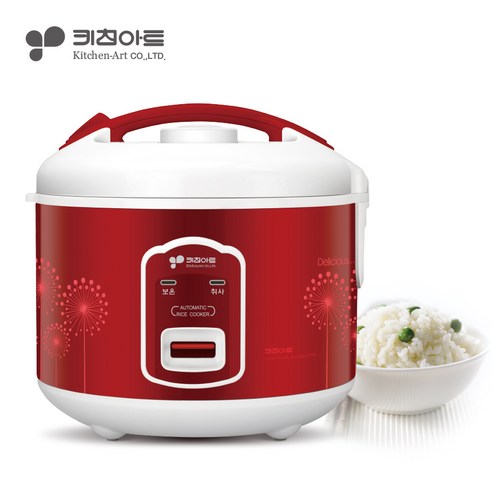 가성비 끝판왕 키친아트 전기 보온밥솥, 지금이 기회!