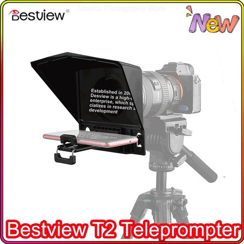 프롬프트 프롬포터 bestview t2 teleprompter for 8 inch tablet ipad 전화 프롬프터 인터뷰 스피치 dslr 리더 태블릿 prompteur JX, 1개