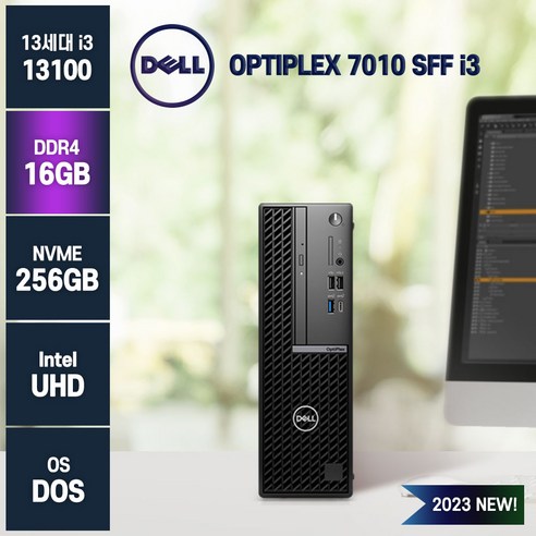 DELL 2023 옵티플렉스 13세대 코어 i3-13100 (Free DOS), 16GB, 256GB, DELL 옵티플렉스 7010 SFF – i3