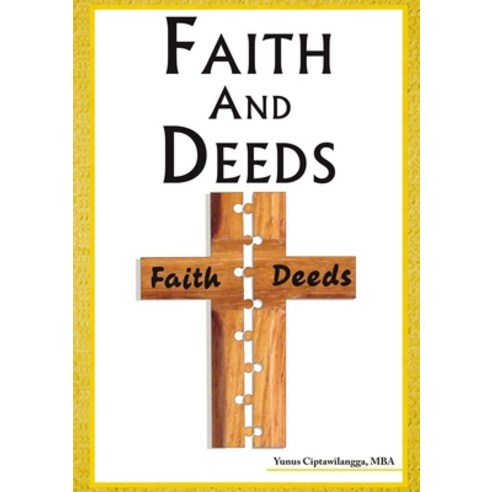 Faith and Deeds Paperback, ELM Hill