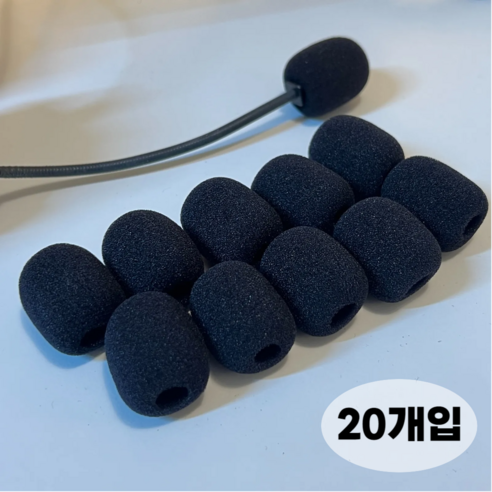 헤드셋 핀 마이크 스펀지 커버 블랙 30x22mm, 20개