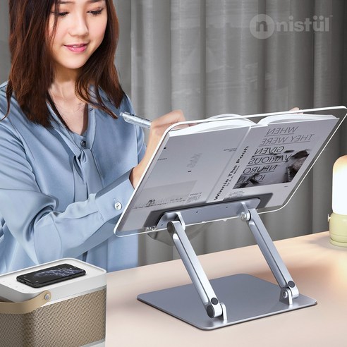 높이조절 각도조절 아크릴 투명 독서대