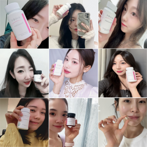 새로운 건강 습관의 시작, 브이데이 브로멜라인