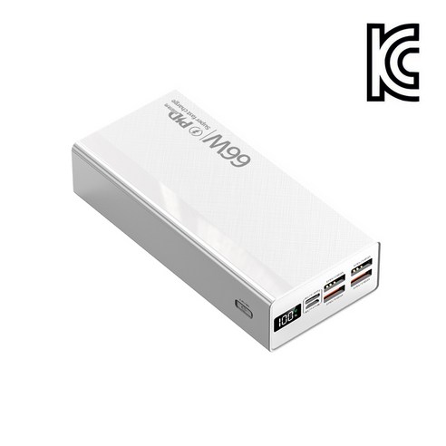인플리바타 대용량 멀티단자 66W 고속충전 보조배터리 50000mAh, 화이트, kx53