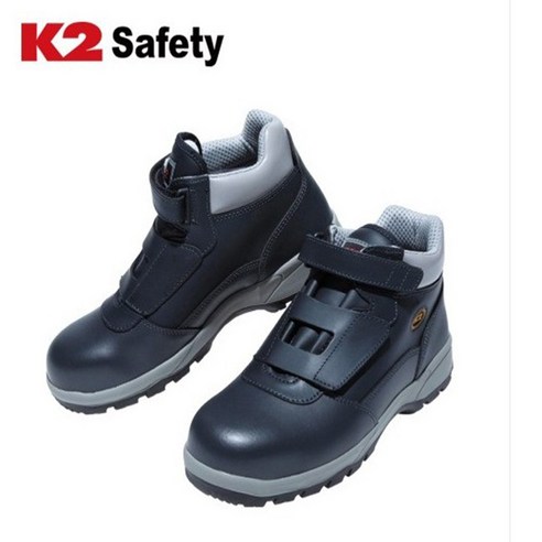 K2 Safety 벨크로 안전화 K2-11