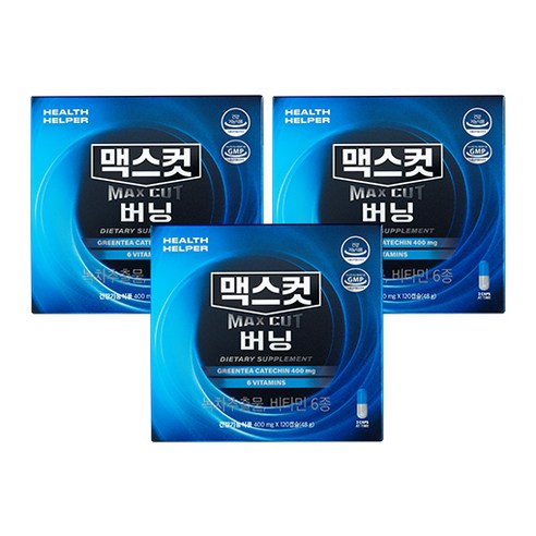 헬스헬퍼 맥스컷 버닝 휴대형 3박스, 120정, 3개