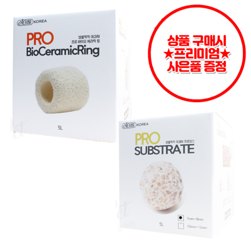 로라펫 프로섭스 5L (5mm-8mm) +로라펫 프로바이오 세라믹링 5L