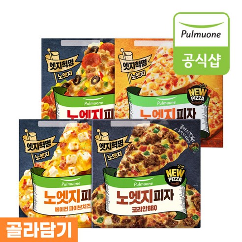 [풀무원] 노엣지 스위트포테이토&콘 피자, 20개, 365g