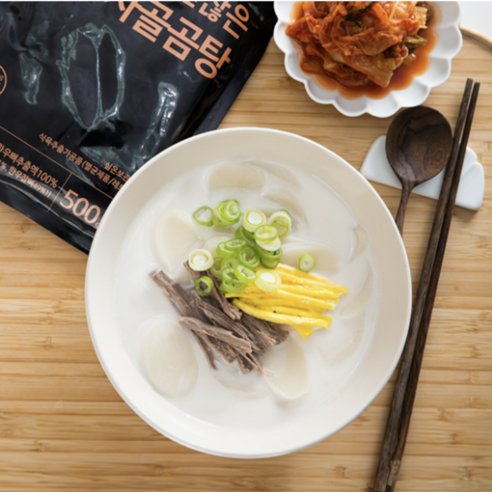 품질 높은 한우 사골곰탕으로 건강한 한 끼를 즐기세요