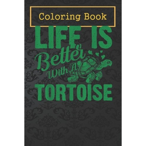 Coloring Book: Funny Turtle Lovers Gift For Men Women Cute Sea Animals -7Jn3U For Kids Aged 4-8 - Fu... Paperback, Independently Published