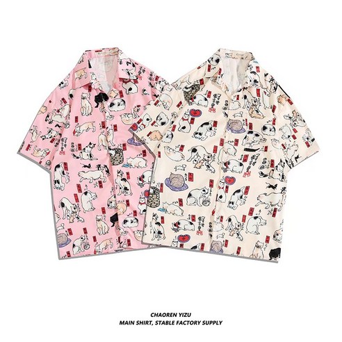 M-3XL 남성용 루즈한 캐주얼 반팔 셔츠 9249