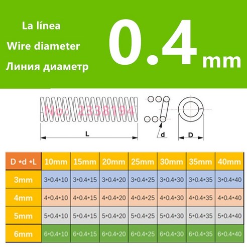 트레일러 스프링 캠핑카 카라반 스프링304 스테인레스 스틸 후크 압축 스프링 249, 15mm, 0.4mm, 8mm, 1개