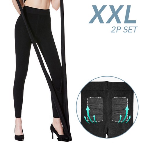 아띠Ahtty 국산 빅사이즈 XXL 키큰녀 롱다리 3D 입체 힙 150D 9부 무발 팬티 스타킹 2P 세트 - 양말/스타킹 | 쿠팡