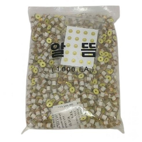 행림 알뜸: 1000개의 따뜻함으로 전하는 건강한 위로