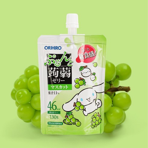 오리히로 산리오 시나모롤 곤약젤리 머스캣맛, 8개, 130g
