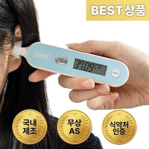 오상헬스케어 귀 적외선 체온계 가정용 아기, 1개