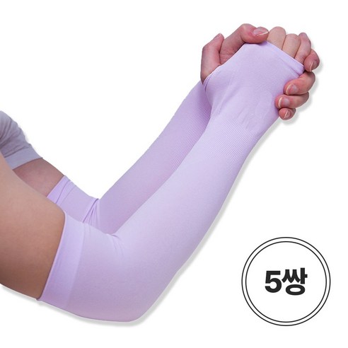 럭키바디 썬프리 아이스 팔토시 좌우 5쌍, 엄지손가락핏, 5세트, 플라워퍼플